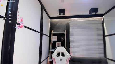 Snapshot of lilithteeen chatting on January 30, 7:29 am Lilith online show from January 30, 7:29 am