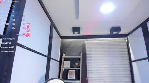 Snapshot of lilithteeen chatting on January 31, 7:50 am Lilith online show from January 31, 7:50 am