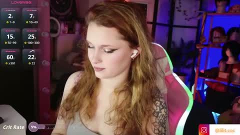 Snapshot of lilitslut chatting on April 18, 6:45 pm Lilith online show from April 18, 6:45 pm