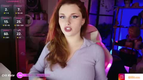 Snapshot of lilitslut chatting on April 25, 6:49 pm Lilith online show from April 25, 6:49 pm