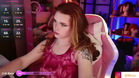 Snapshot of lilitslut chatting on May 18, 6:25 pm Lilith online show from May 18, 6:25 pm