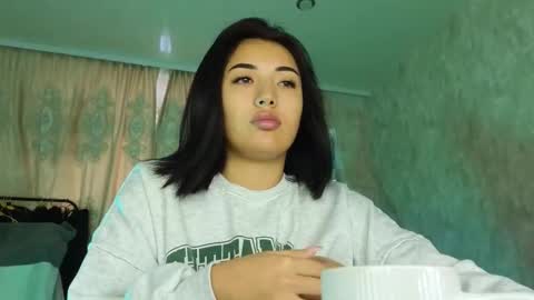 Lily online show from February 7, 6:17 am