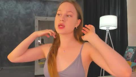 Snapshot of lina_smilee chatting on July 26, 1:14 am Lina online show from July 26, 1:14 am