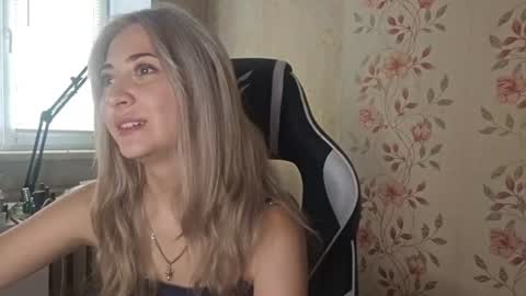 Snapshot of linhtadt chatting on July 29, 9:07 am Lira online show from July 29, 9:07 am