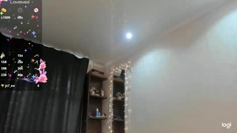 Snapshot of lisochan chatting on February 19, 7:50 am Liso online show from February 19, 7:50 am