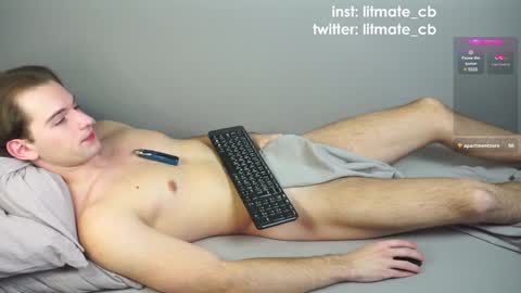 Snapshot of litmate chatting on December 16, 7:37 am ask me online show from December 16, 7:37 am