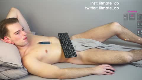 Snapshot of litmate chatting on December 24, 1:59 am ask me online show from December 24, 1:59 am