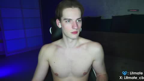Snapshot of litmate chatting on May 7, 3:01 am ask me online show from May 7, 3:01 am