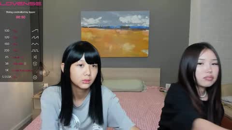 Snapshot of little_yena chatting on September 9, 10:42 pm Yena and Gabby online show from September 9, 10:42 pm