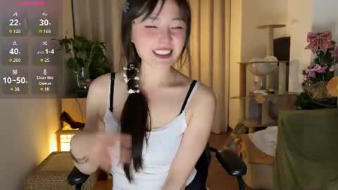 Snapshot of liunana chatting on June 20, 1:47 pm nana online show from June 20, 1:47 pm