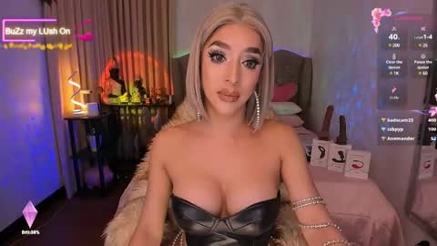 Snapshot of livecumayumi chatting on February 19, 12:11 pm Goddess Ayumi online show from February 19, 12:11 pm