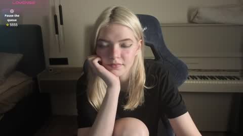Snapshot of logandrive chatting on July 16, 4:57 pm Logan and Katana online show from July 16, 4:57 pm