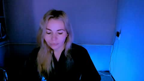 Snapshot of loraboyar chatting on April 24, 2:25 am Lora online show from April 24, 2:25 am