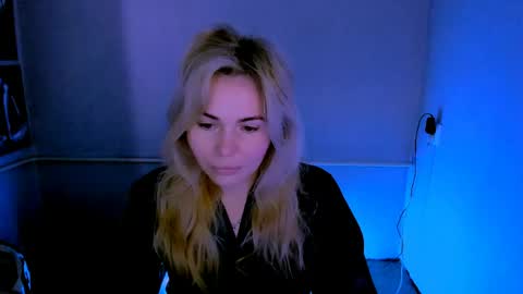 Snapshot of loraboyar chatting on April 29, 2:37 am Lora online show from April 29, 2:37 am