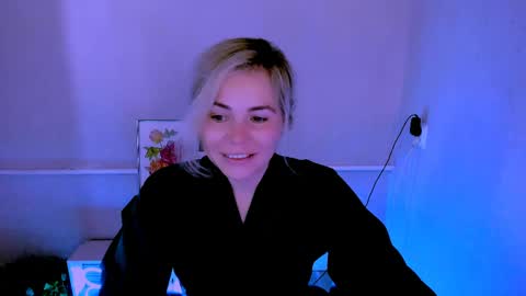 Snapshot of loraboyar chatting on May 25, 2:39 am Lora online show from May 25, 2:39 am