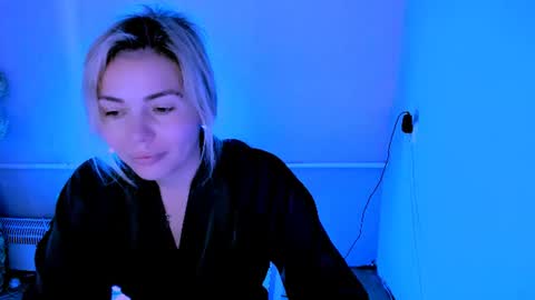 Snapshot of loraboyar chatting on June 12, 2:43 am Lora online show from June 12, 2:43 am