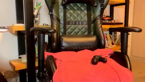 Snapshot of losrubios chatting on January 11, 2:41 am losrubios online show from January 11, 2:41 am