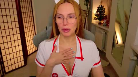 love_call online show from December 20, 5:25 am