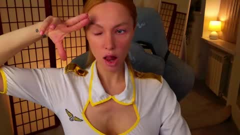 love_call online show from April 12, 5:01 am