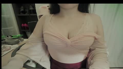 DANA KIM online show from February 5, 6:01 pm