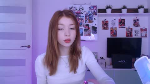 Snapshot of lower_angel chatting on December 7, 7:54 pm Loly online show from December 7, 7:54 pm