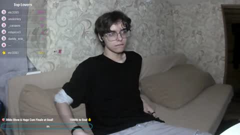 Snapshot of lra_viva178 chatting on June 16, 5:59 pm lra_viva178 online show from June 16, 5:59 pm