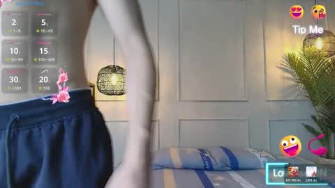 lUAN online show from May 22, 11:49 am