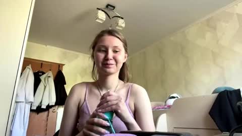 Snapshot of lucindascercy chatting on April 28, 6:18 am Maya online show from April 28, 6:18 am
