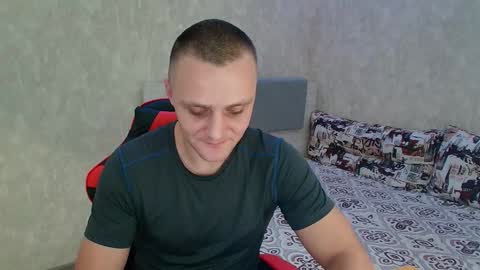 Ethan online show from December 30, 8:47 pm