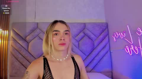 Lucy Vega online show from December 17, 11:39 am