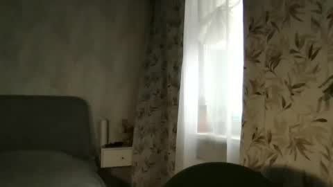 Snapshot of luiva13 chatting on January 25, 10:08 am luiva13 online show from January 25, 10:08 am