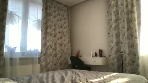 Snapshot of luiva13 chatting on February 4, 10:32 am luiva13 online show from February 4, 10:32 am