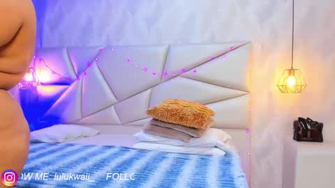 lulu online show from February 6, 7:17 pm