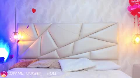 lulu online show from March 3, 7:09 pm