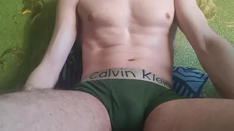 Snapshot of lumberxxxx chatting on January 31, 7:11 pm lumberxxxx online show from January 31, 7:11 pm