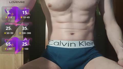 lumberxxxx online show from March 19, 11:31 pm