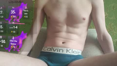 lumberxxxx online show from March 20, 1:49 pm