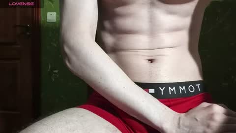 Snapshot of lumberxxxx chatting on July 21, 10:34 pm lumberxxxx online show from July 21, 10:34 pm