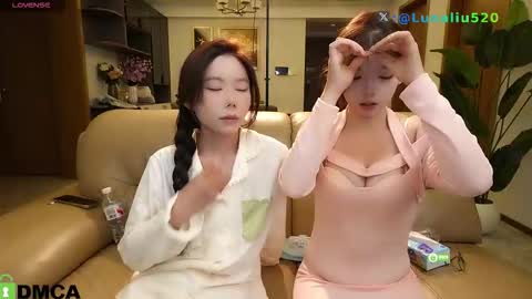 Snapshot of luna_liu520 chatting on November 14, 1:54 pm luna online show from November 14, 1:54 pm