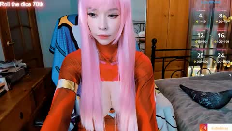 Snapshot of lust_one chatting on October 19, 6:52 pm Asami online show from October 19, 6:52 pm