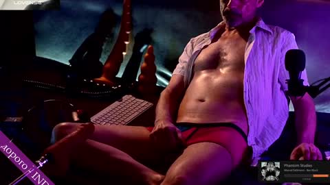 Snapshot of lux_dei chatting on January 18, 9:45 pm Im a - CAMGUY YOU LIKE to FUCK online show from January 18, 9:45 pm