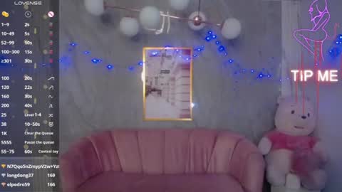 Snapshot of m_eris_s chatting on July 19, 12:47 am Eris online show from July 19, 12:47 am