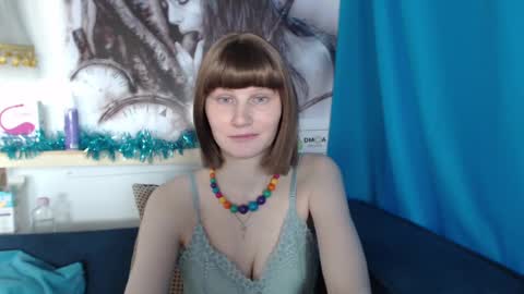 Elizabeth online show from December 25, 4:22 am