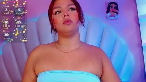 Snapshot of maia_hotts chatting on February 23, 12:02 pm CamiiGarcia online show from February 23, 12:02 pm