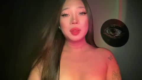 KEANA online show from June 29, 1:34 am