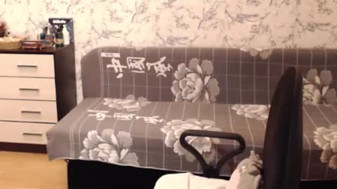 Malena online show from October 22, 7:08 am