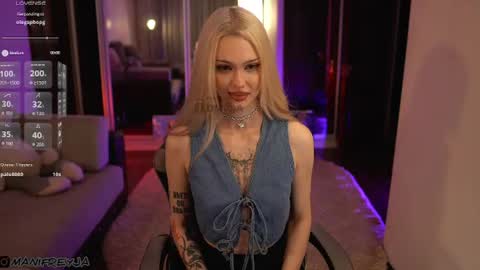 Snapshot of manifreyja chatting on July 2, 9:21 pm Amelie online show from July 2, 9:21 pm