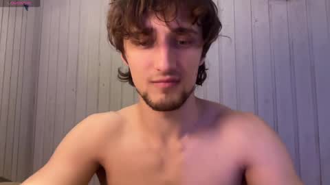 Snapshot of manolein chatting on December 27, 12:07 am manolein online show from December 27, 12:07 am