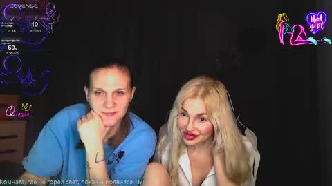 Margoo online show from April 18, 2:54 pm