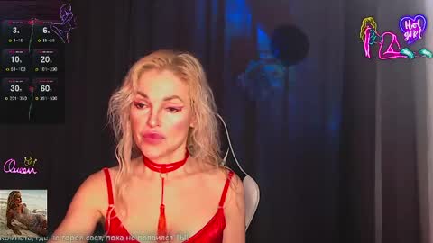 Margoo online show from April 21, 3:13 am